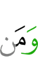 And whoever