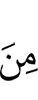 of