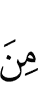 of