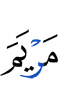 (of) Maryam,