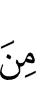 of