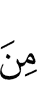 of