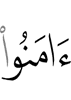 believe,
