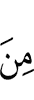 of