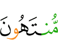 (be) the ones who abstain?