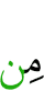 of