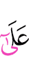 for