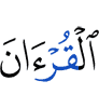the Quran