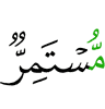 continuing."