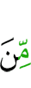 of
