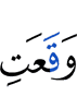 occurs