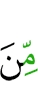 of