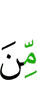 of