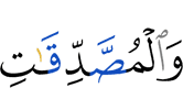 and the women who give charity,