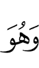 and He