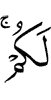 you.