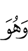 and He