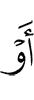 or