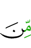 than