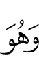 and He