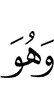 and He