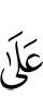 on