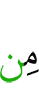 of