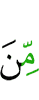 of