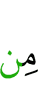 of