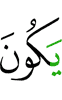 has