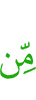 of