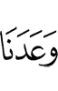 (had) promised us