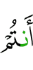 you