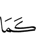 as