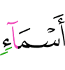 names