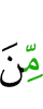 of