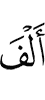 thousand