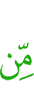 of