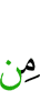 of