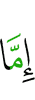 whether