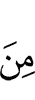 from