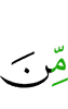 of