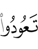 you return,