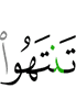 you desist,