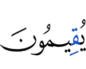 establish