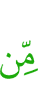 of