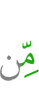 (of)