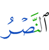 (is to) help them