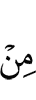From