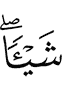 anything,